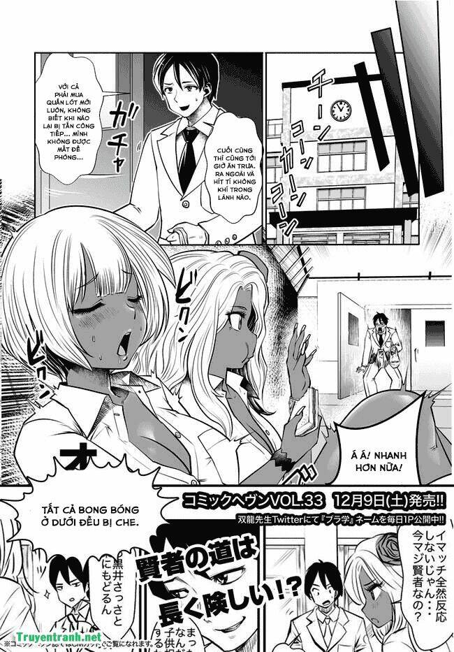 Crap, I'm a Teacher at a Black Gyaru School! - Chapter 2 - Page 8