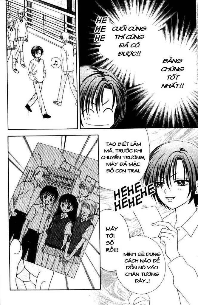 Minto Na Bokura - Chapter 30 - Page 13