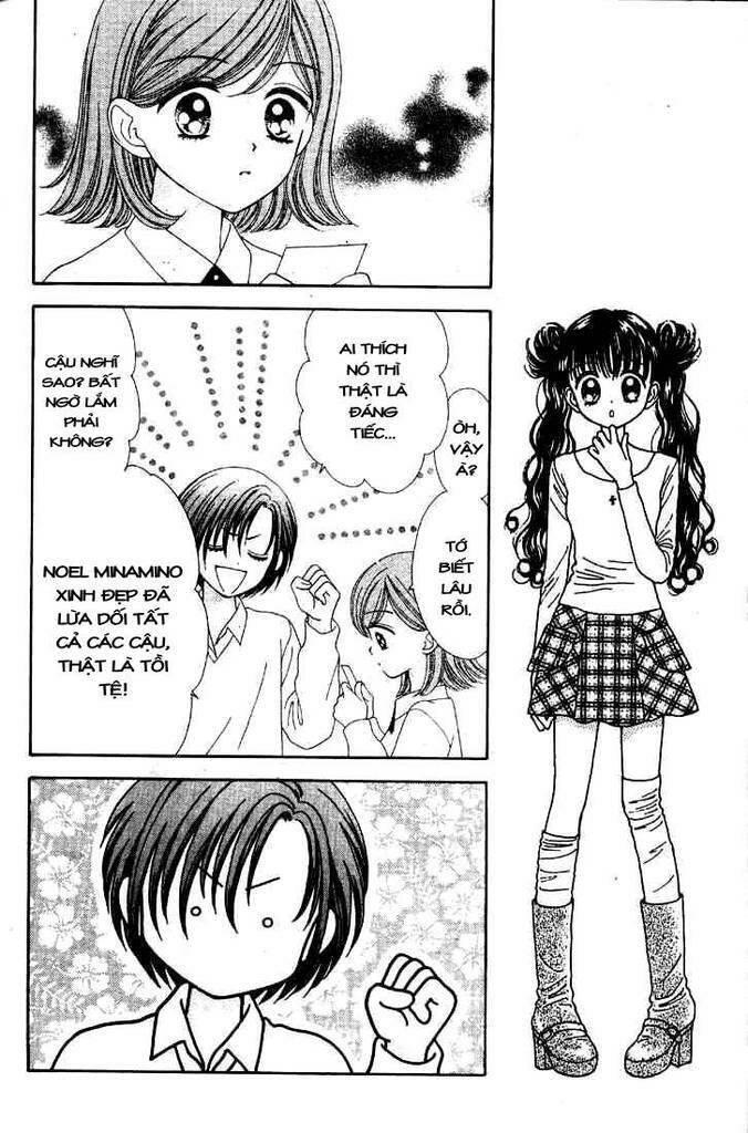 Minto Na Bokura - Chapter 30 - Page 15