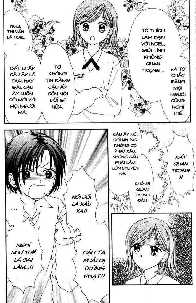 Minto Na Bokura - Chapter 30 - Page 17