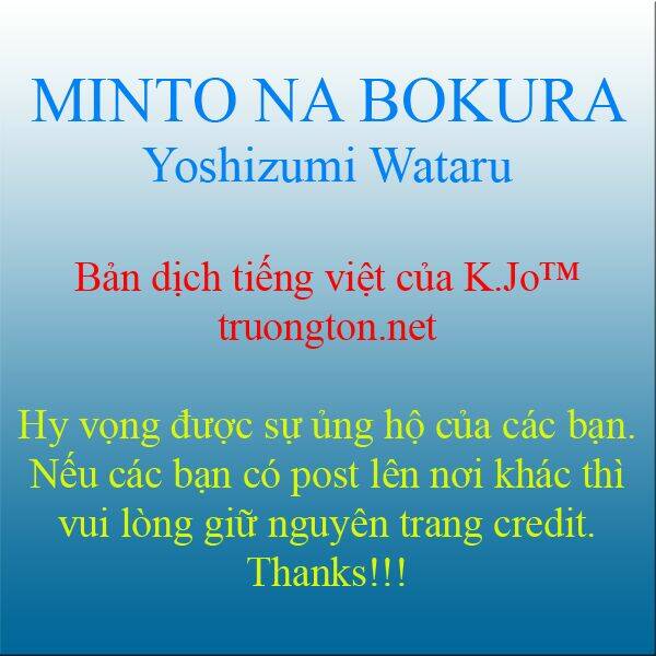 Minto Na Bokura - Chapter 30 - Page 33