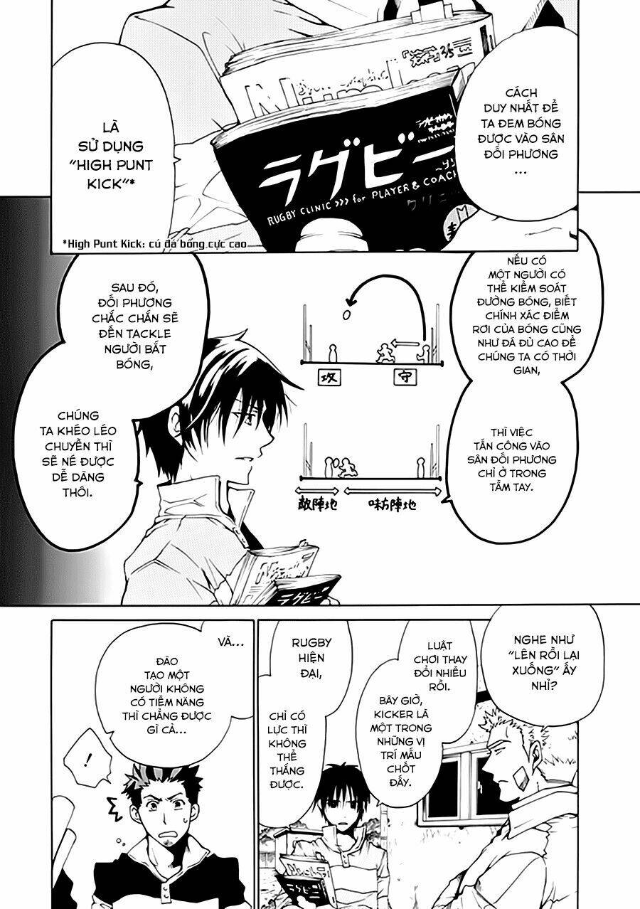 15: Meisetsu Kougyou Koukou Rugby Bu - Chapter 0.1 - Page 15