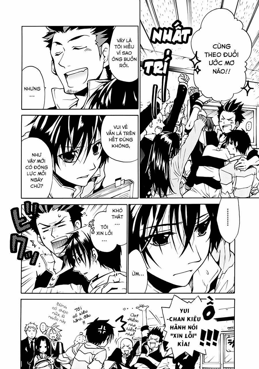 15: Meisetsu Kougyou Koukou Rugby Bu - Chapter 0.1 - Page 19