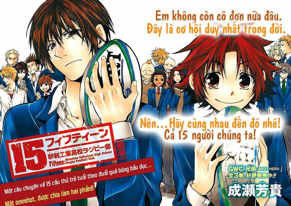 15: Meisetsu Kougyou Koukou Rugby Bu - Chapter 0.1 - Page 6