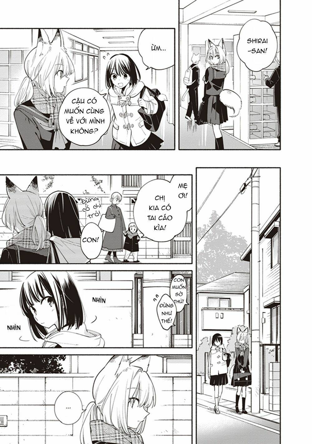 Commearication - Chapter 1 - Page 3