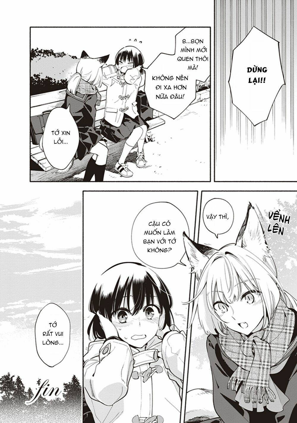 Commearication - Chapter 1 - Page 8