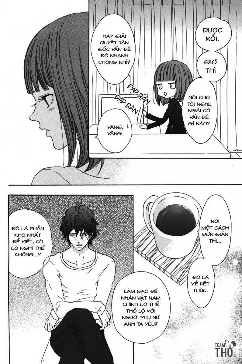 Lip Smoke - Chapter 4 - Page 13