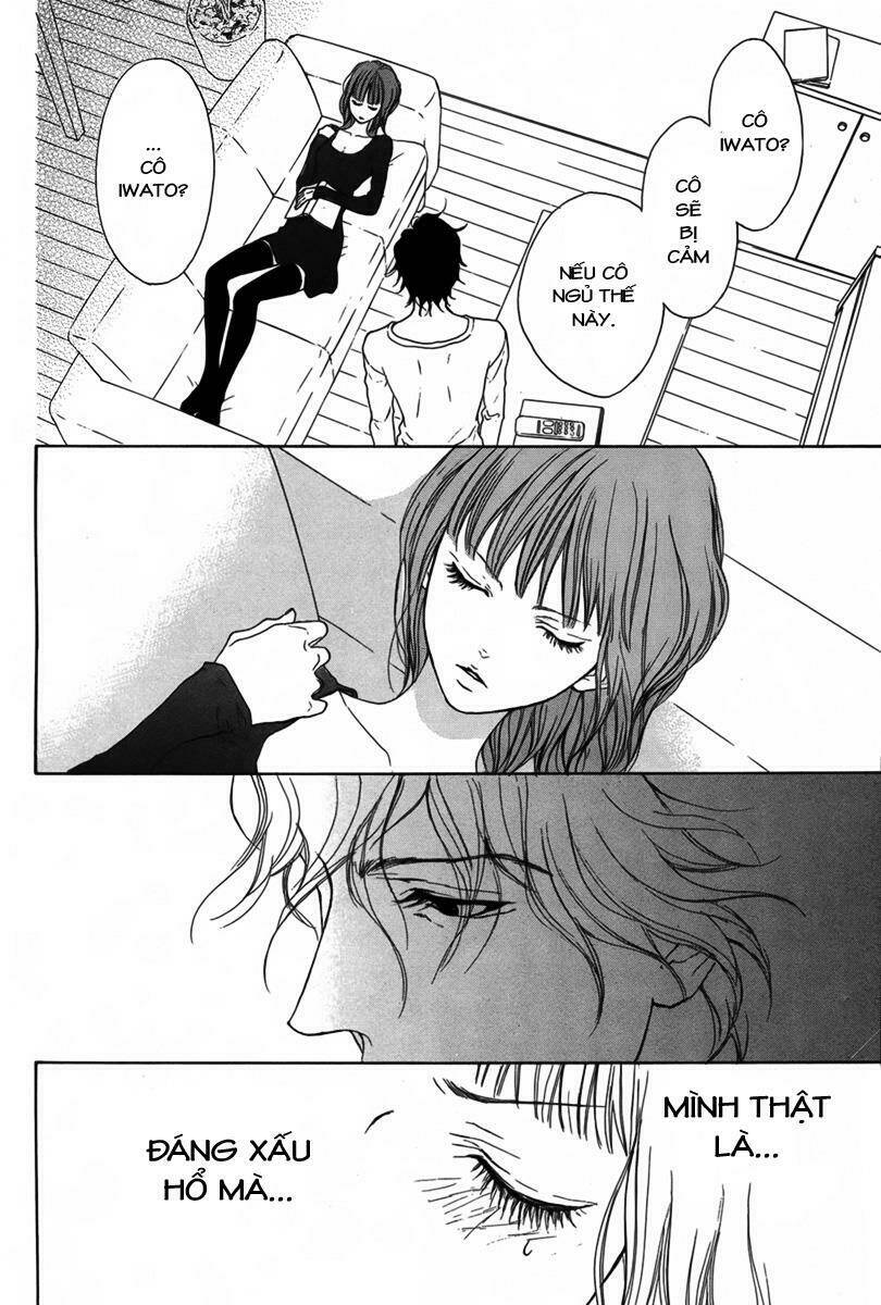 Lip Smoke - Chapter 4 - Page 17