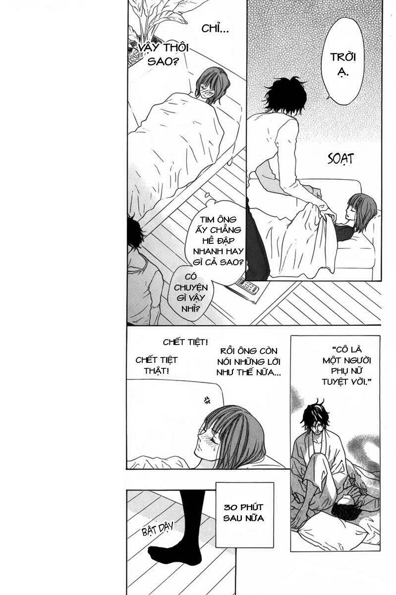 Lip Smoke - Chapter 4 - Page 18