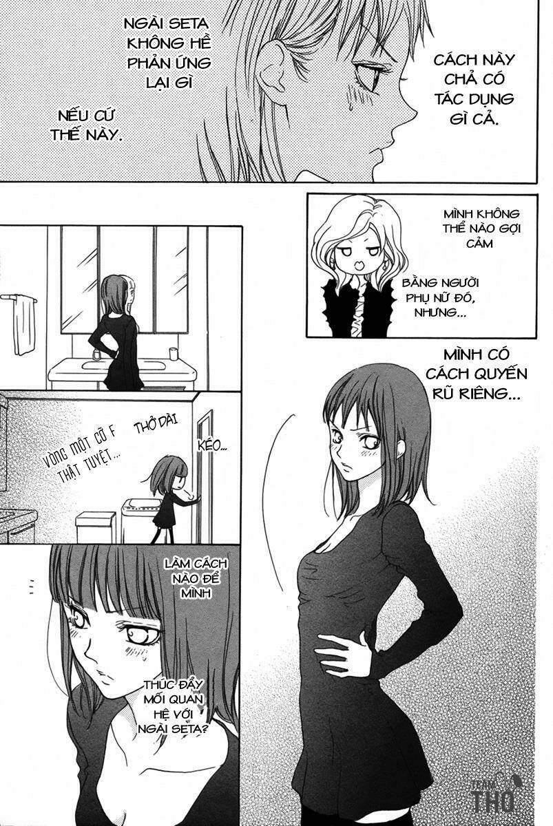 Lip Smoke - Chapter 4 - Page 20