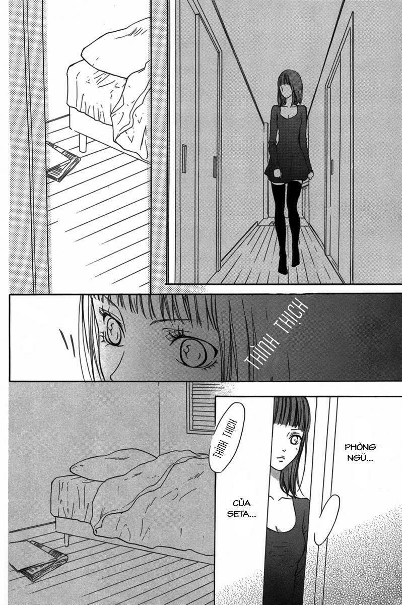 Lip Smoke - Chapter 4 - Page 21