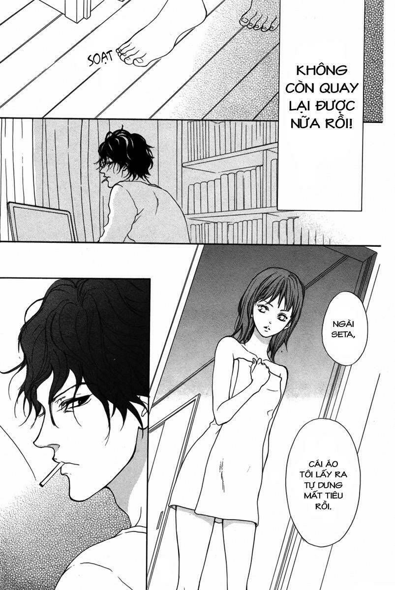 Lip Smoke - Chapter 4 - Page 24