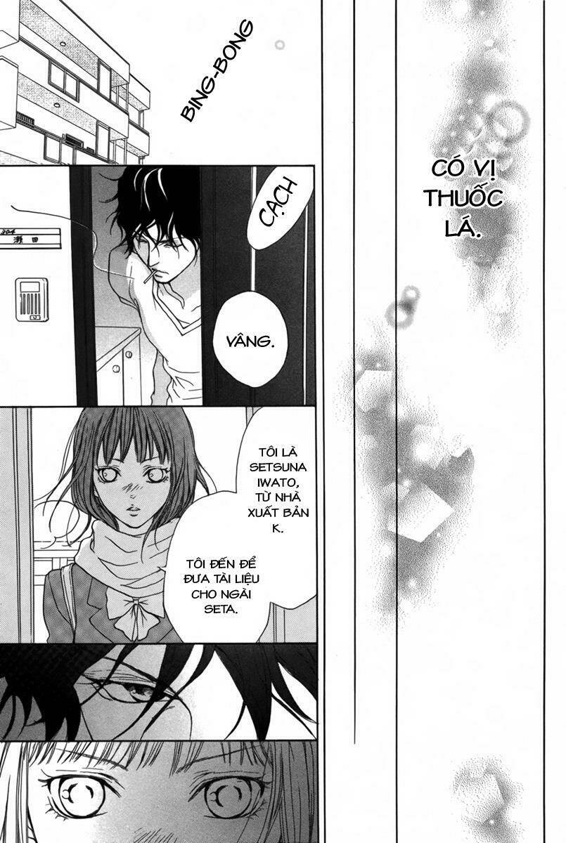 Lip Smoke - Chapter 4 - Page 38