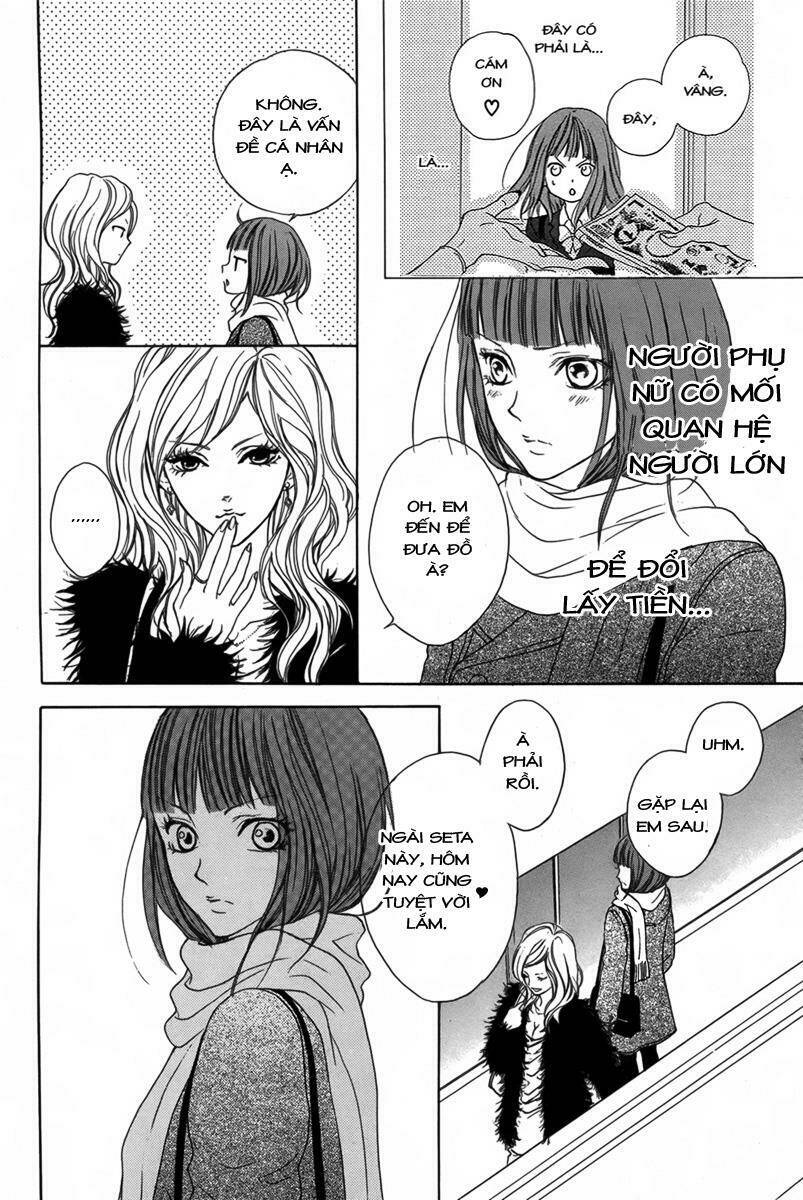 Lip Smoke - Chapter 4 - Page 5