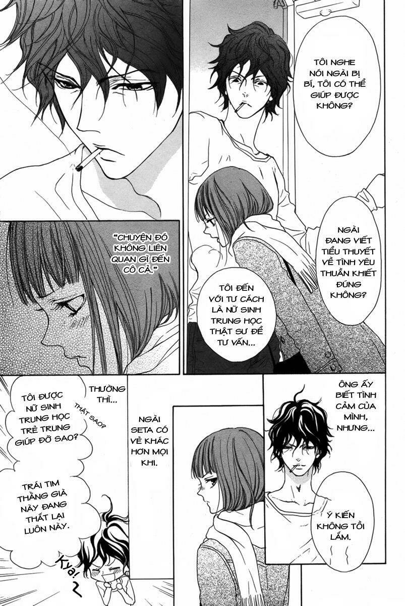 Lip Smoke - Chapter 4 - Page 8