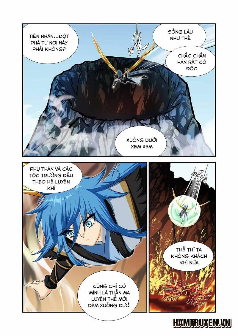 Mãng Hoang Kỷ - Chapter 51 - Page 16