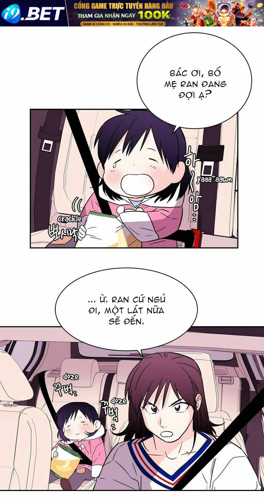 Chuyện Gì Đến, Rồi Cũng Sẽ Đến - Chapter 62 - Page 16