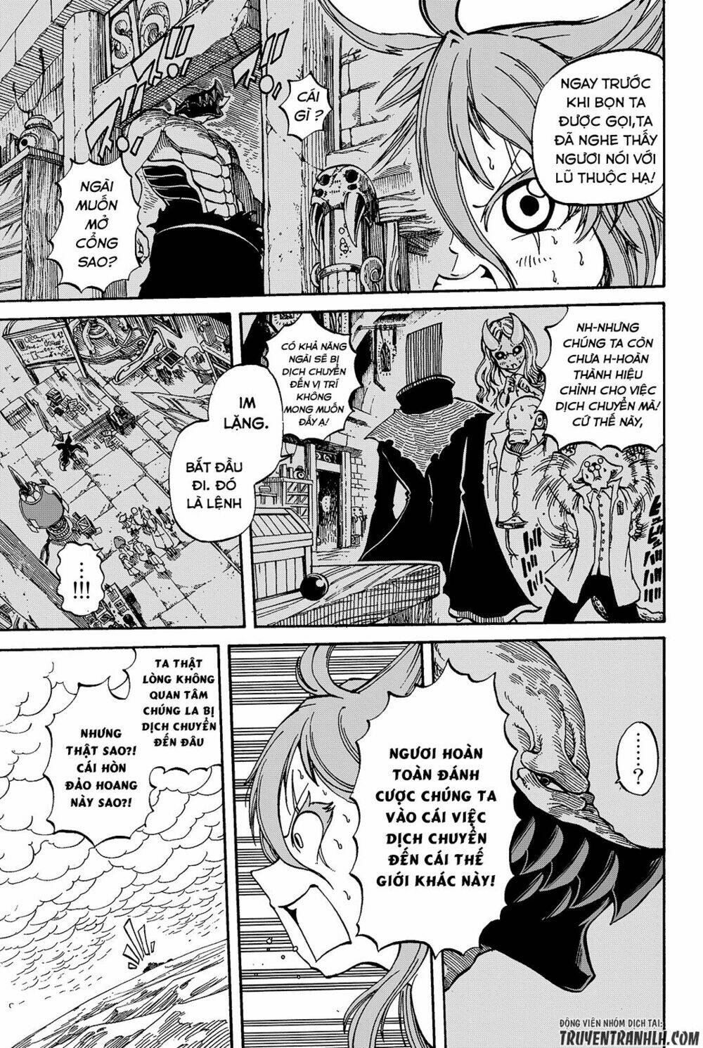 Maou Sounanchu!!! - Chapter 2 - Page 11