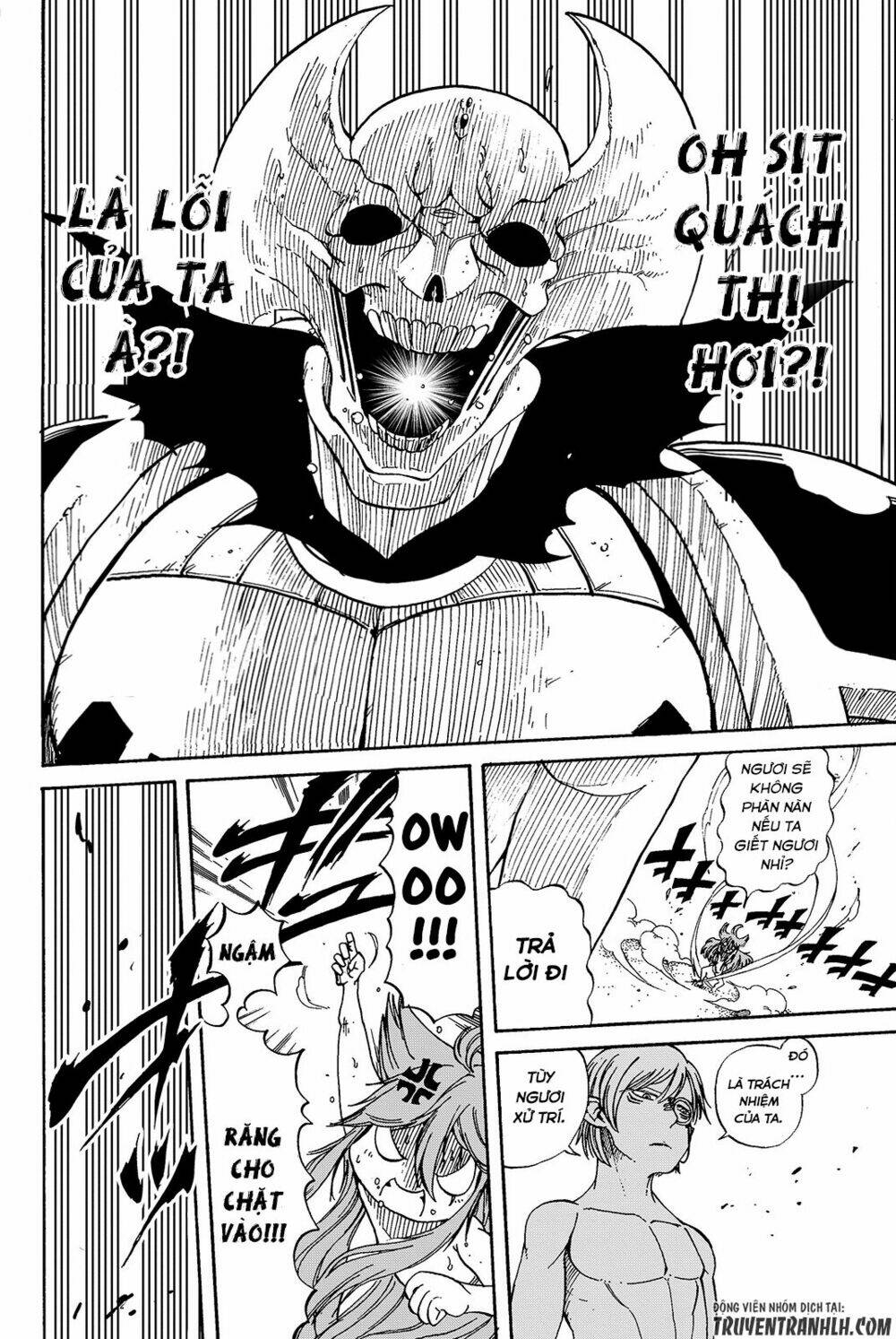 Maou Sounanchu!!! - Chapter 2 - Page 13