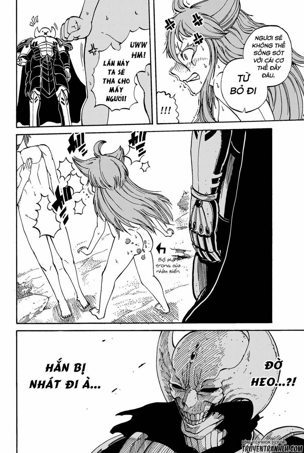 Maou Sounanchu!!! - Chapter 2 - Page 16