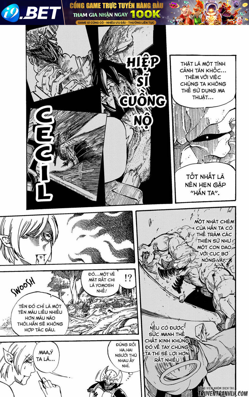 Maou Sounanchu!!! - Chapter 2 - Page 5