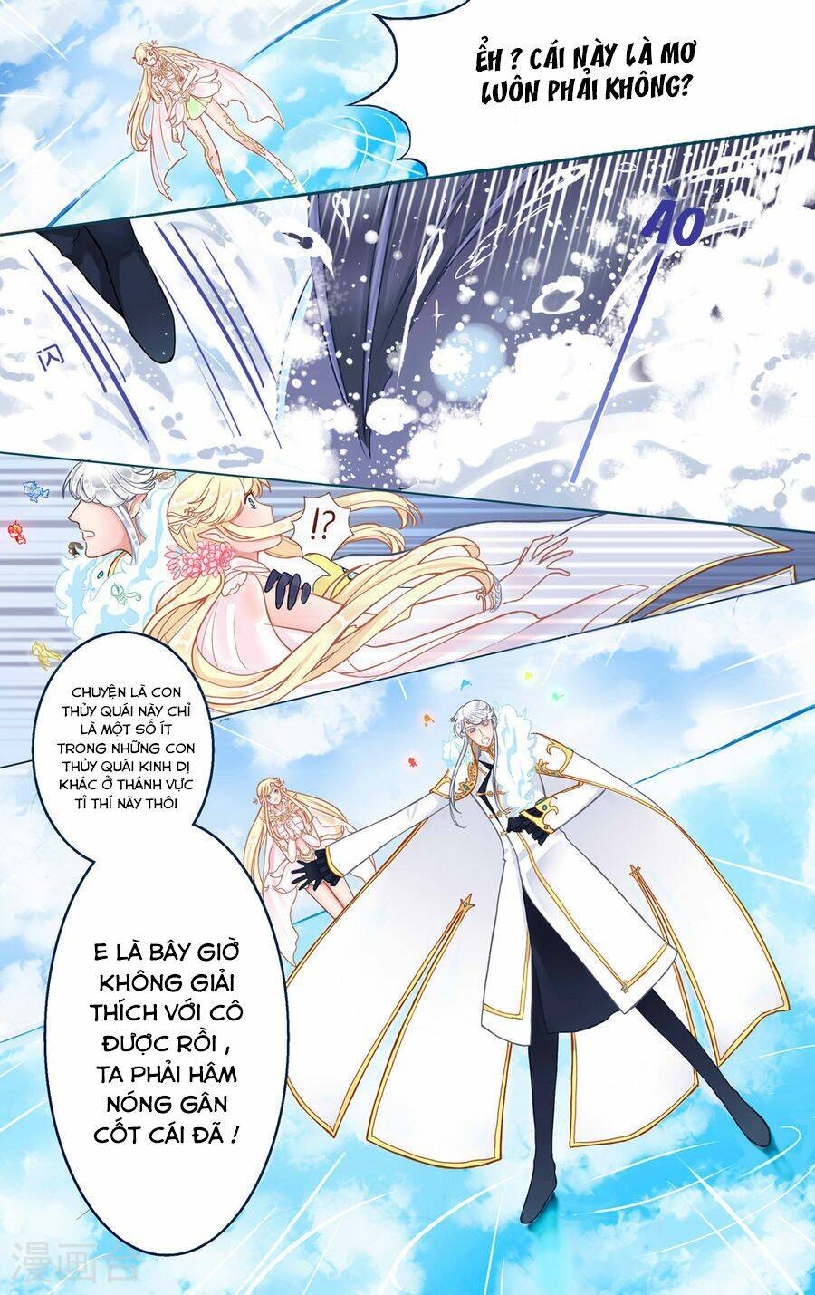 Chuyện Kể Nghìn Đêm - Chapter 2 - Page 12