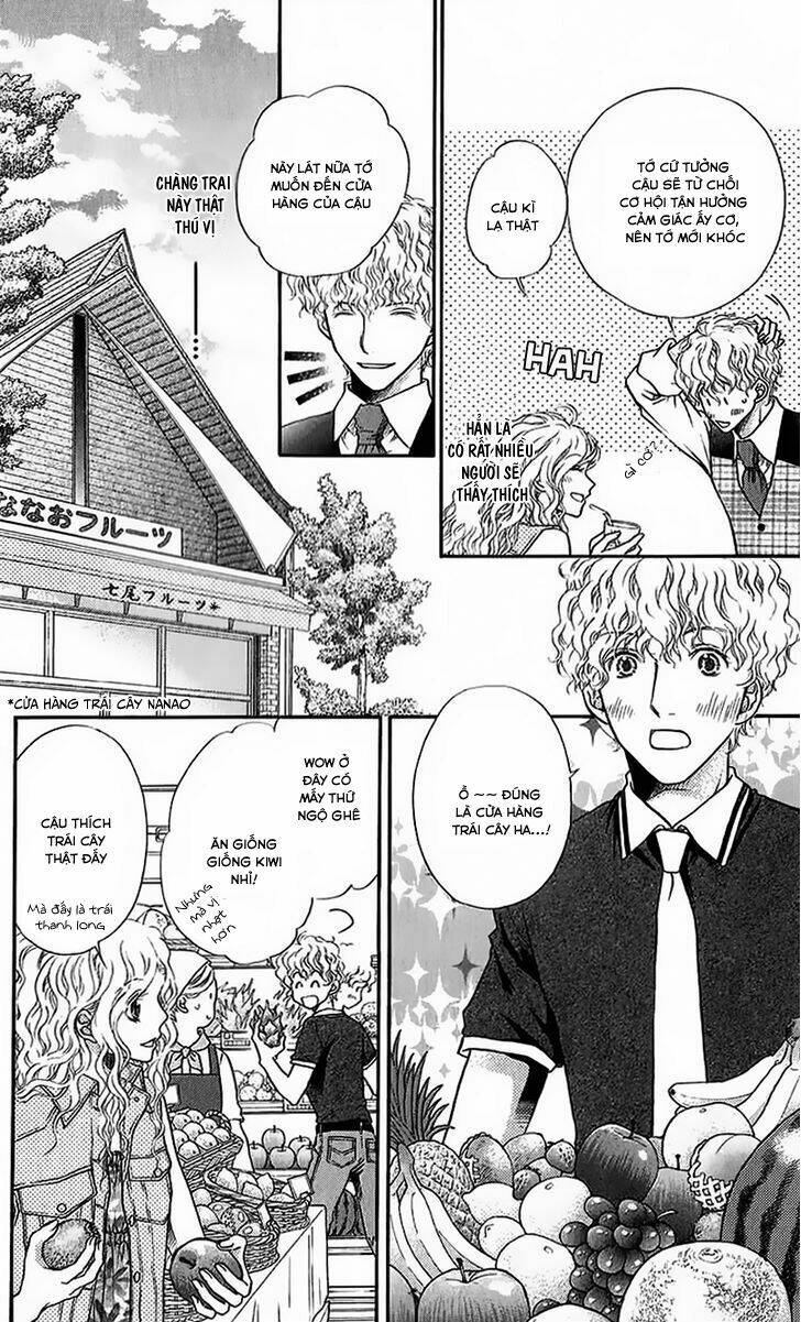 Kare ga Cafe ni Iru no nara - Chapter 4 - Page 16