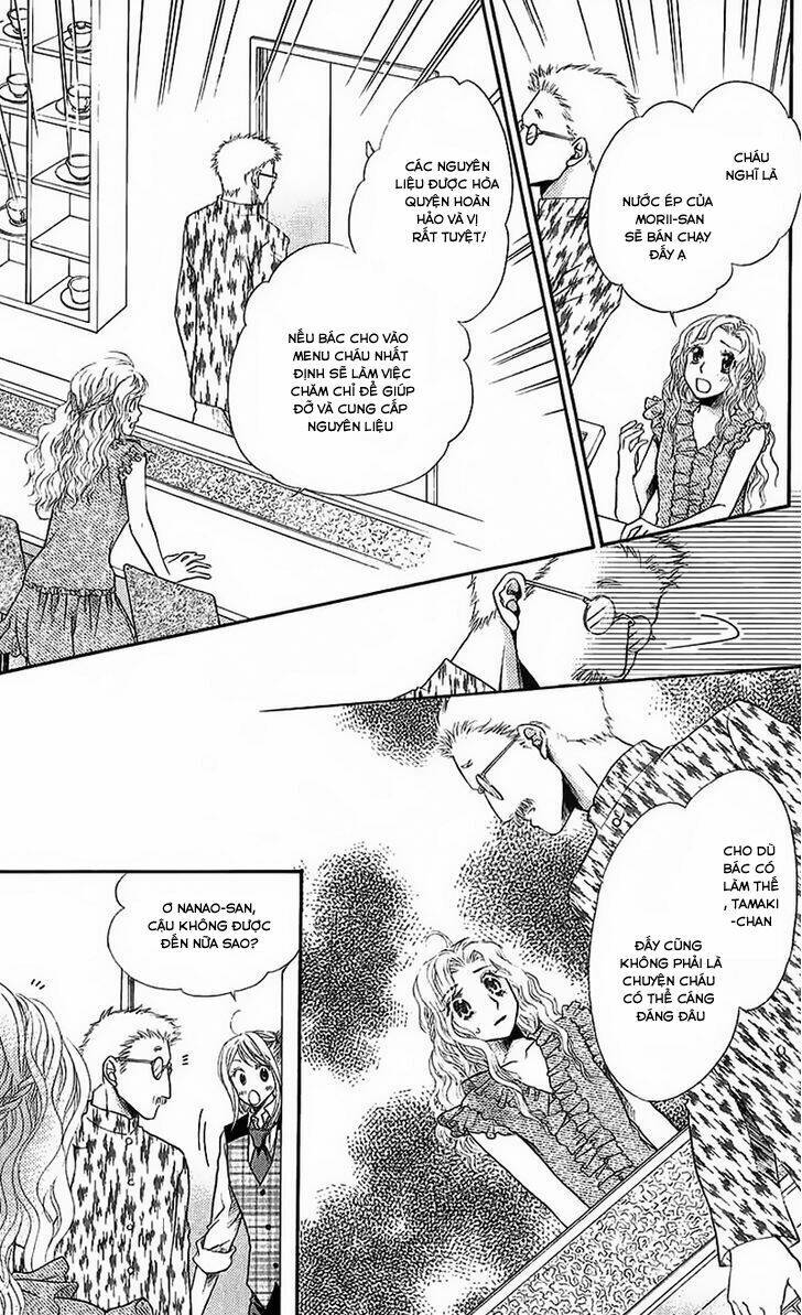 Kare ga Cafe ni Iru no nara - Chapter 4 - Page 21