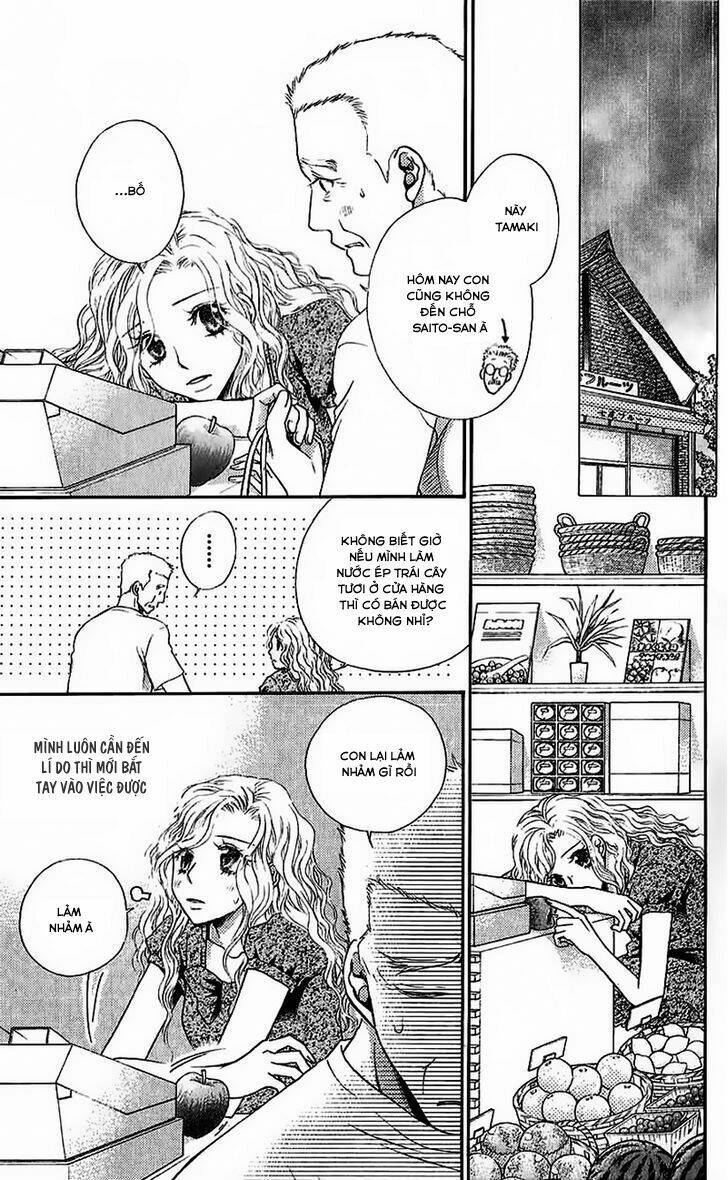 Kare ga Cafe ni Iru no nara - Chapter 4 - Page 23