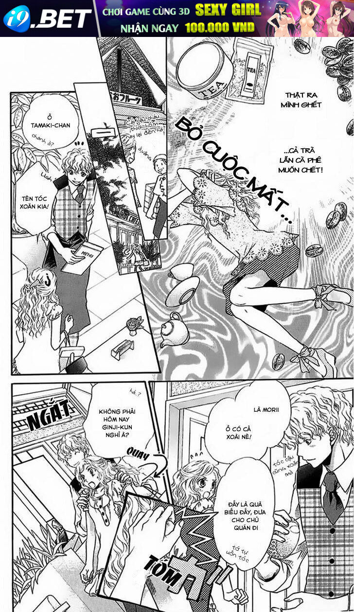 Kare ga Cafe ni Iru no nara - Chapter 4 - Page 6