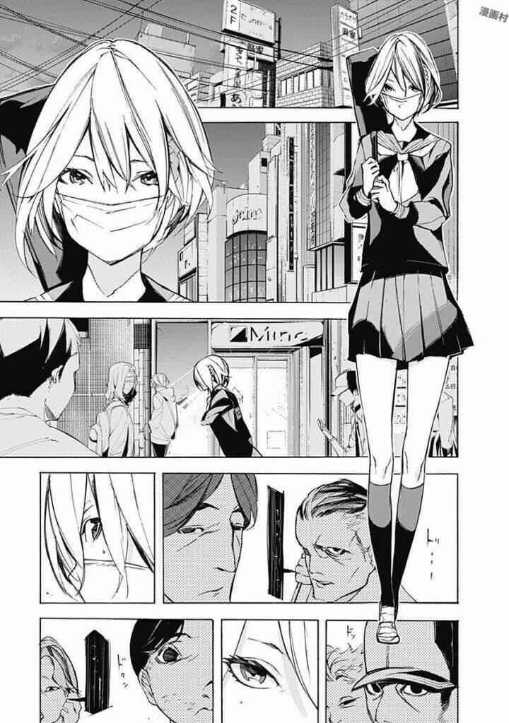 Helvetica - Chapter 9 - Page 12