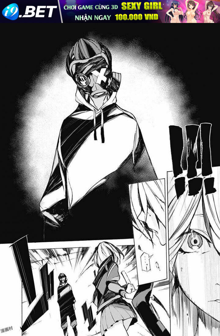 Helvetica - Chapter 9 - Page 15