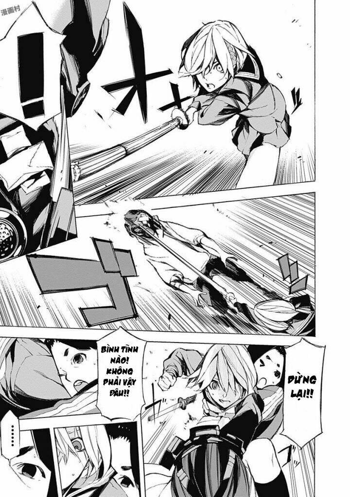 Helvetica - Chapter 9 - Page 16