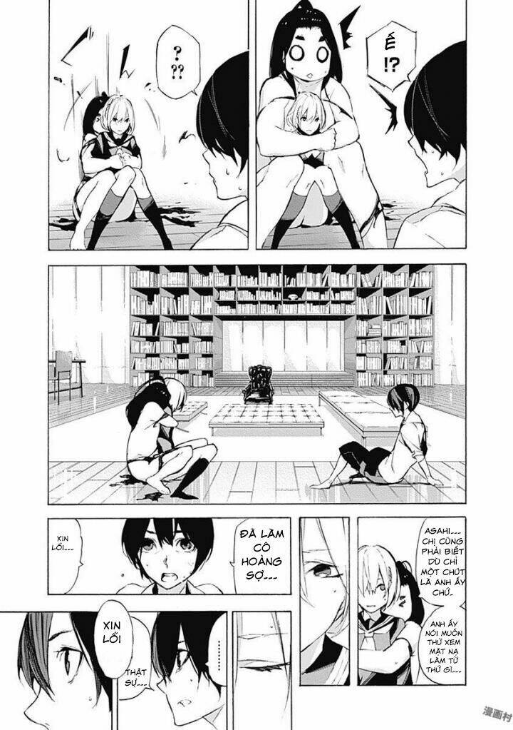 Helvetica - Chapter 9 - Page 18