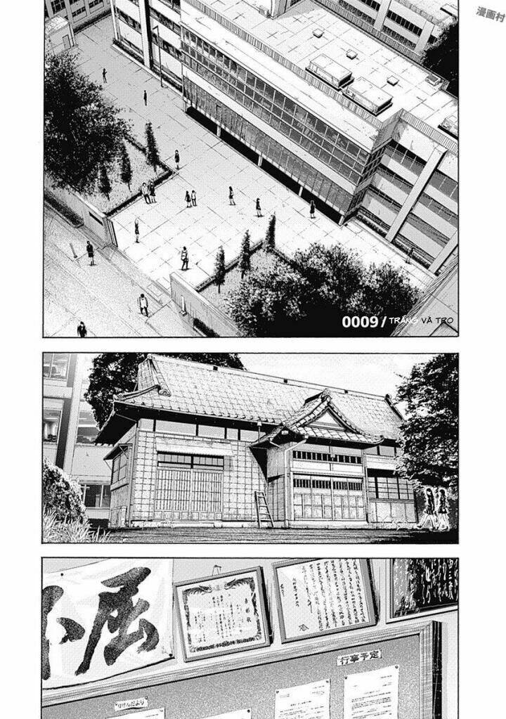 Helvetica - Chapter 9 - Page 3