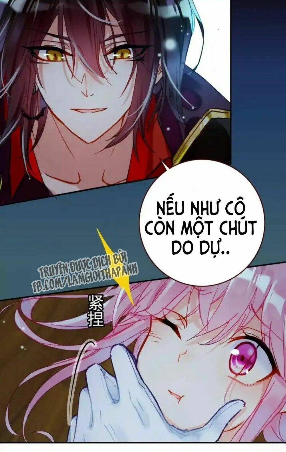 Ác Ma Vương Tử Tự Dưỡng Pháp Tắc - Chapter 3 - Page 23