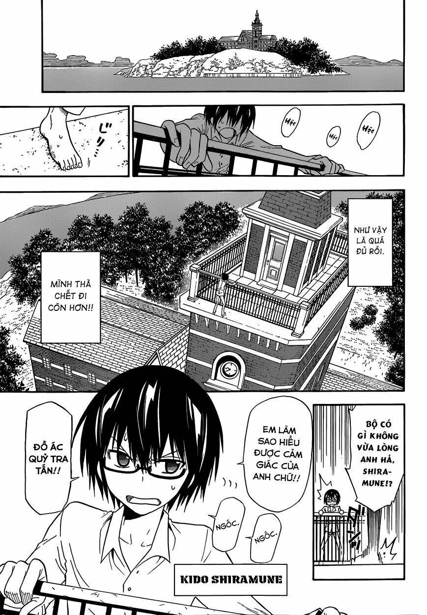 Shounen Endless - Chapter 1 - Page 4