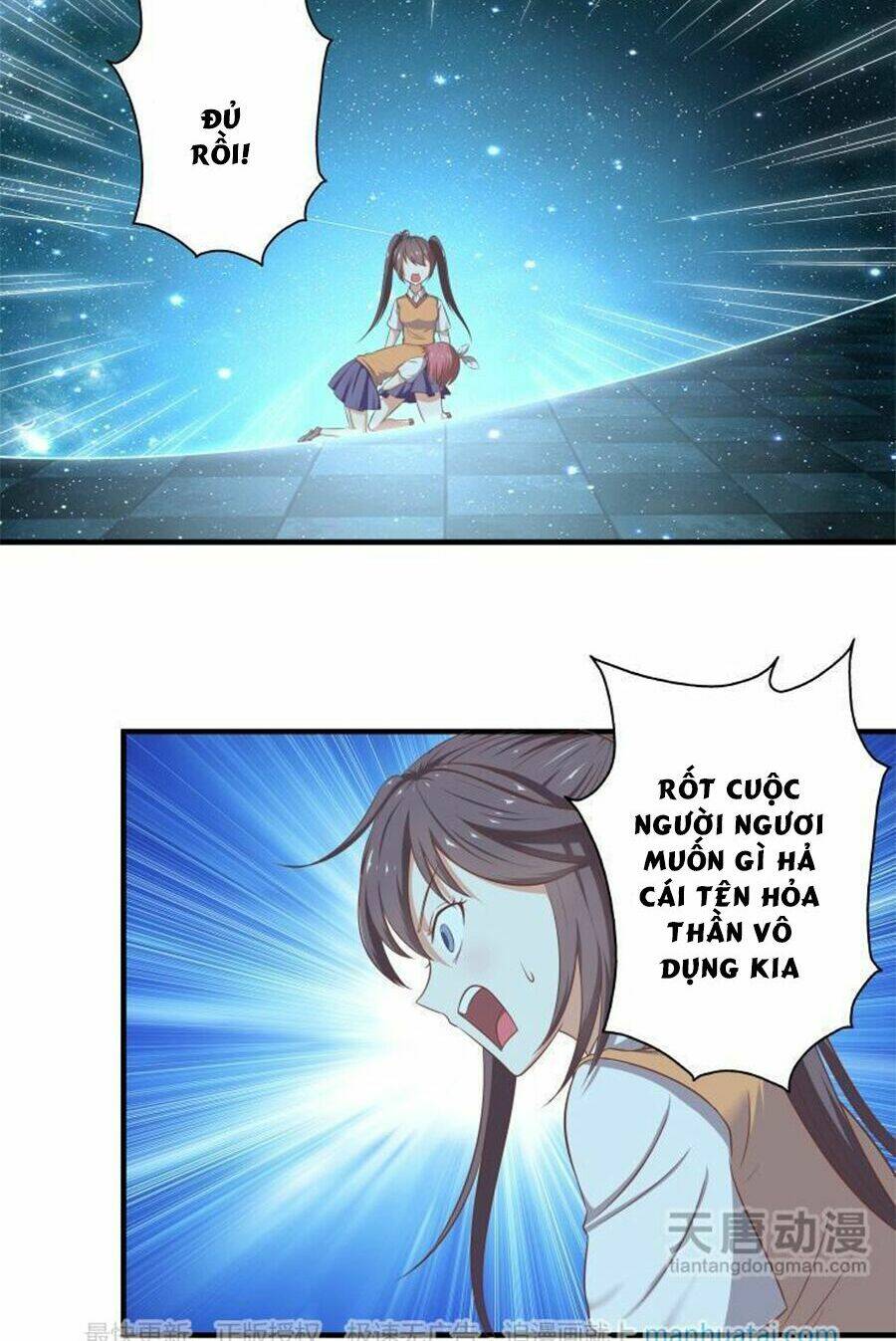 Chúng Thần Học Viện - Chapter 21 - Page 10