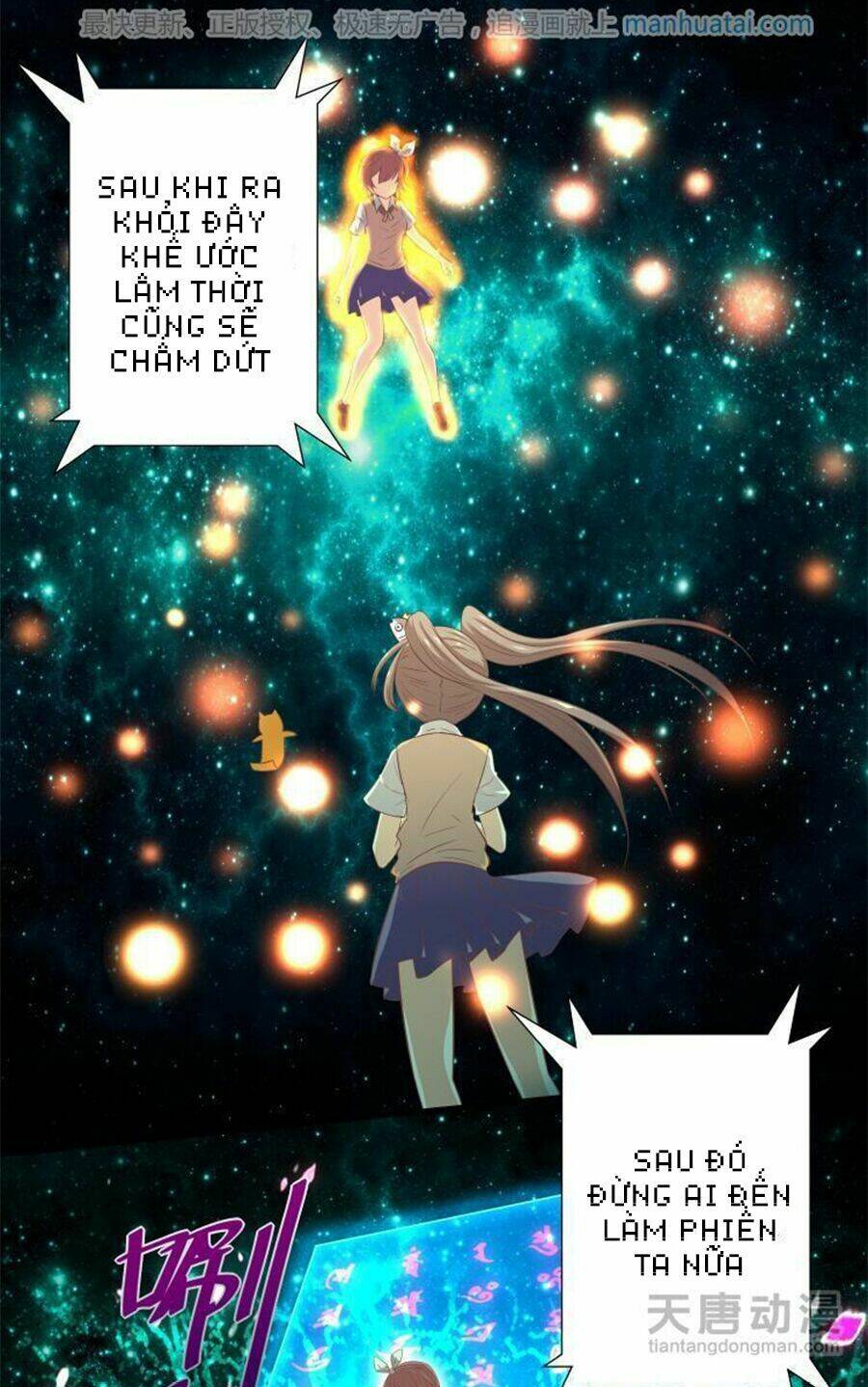 Chúng Thần Học Viện - Chapter 21 - Page 12