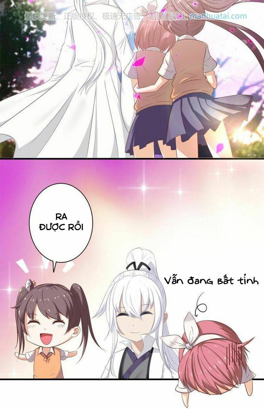 Chúng Thần Học Viện - Chapter 21 - Page 15