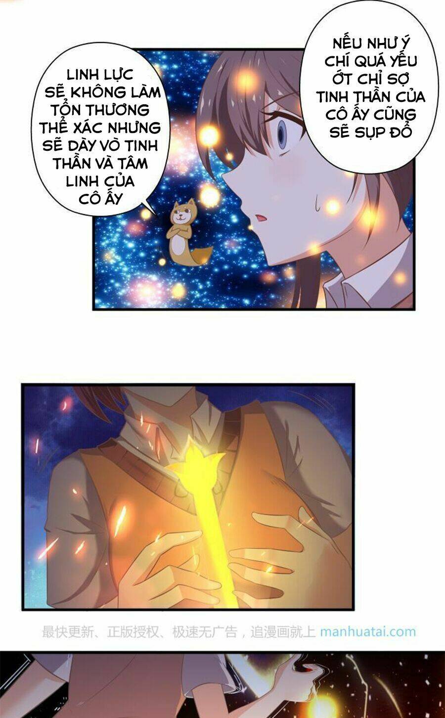 Chúng Thần Học Viện - Chapter 21 - Page 7