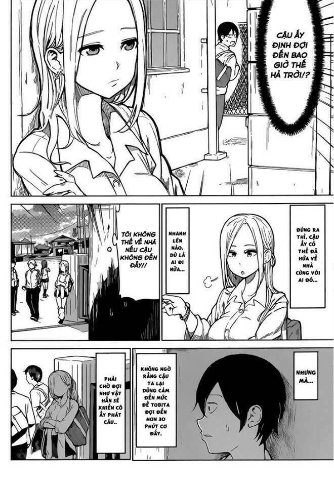 Batsu-Gyaru ONESHOT - Chapter 1 - Page 12