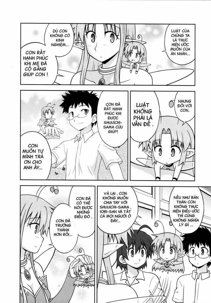 Osananajimi wa Onnanoko ni Naare - Chapter 41 - Page 4