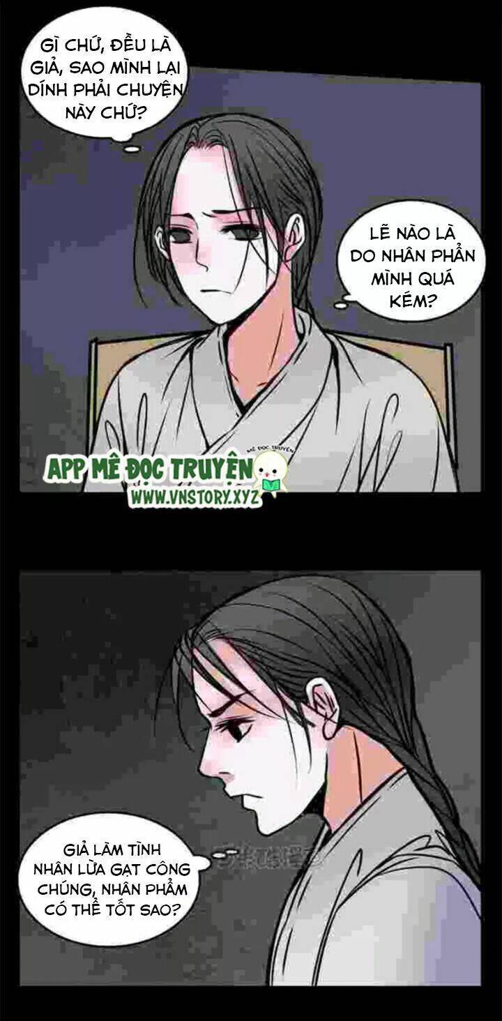 Nhật ký nữ phù thủy hồi sinh - Chapter 57 - Page 12