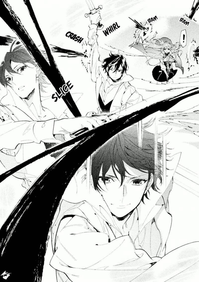 Dorothy wa Gokigen Naname? - Chapter 2 - Page 25