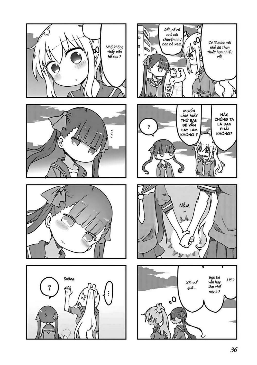 Furumapura - Chapter 3 - Page 12