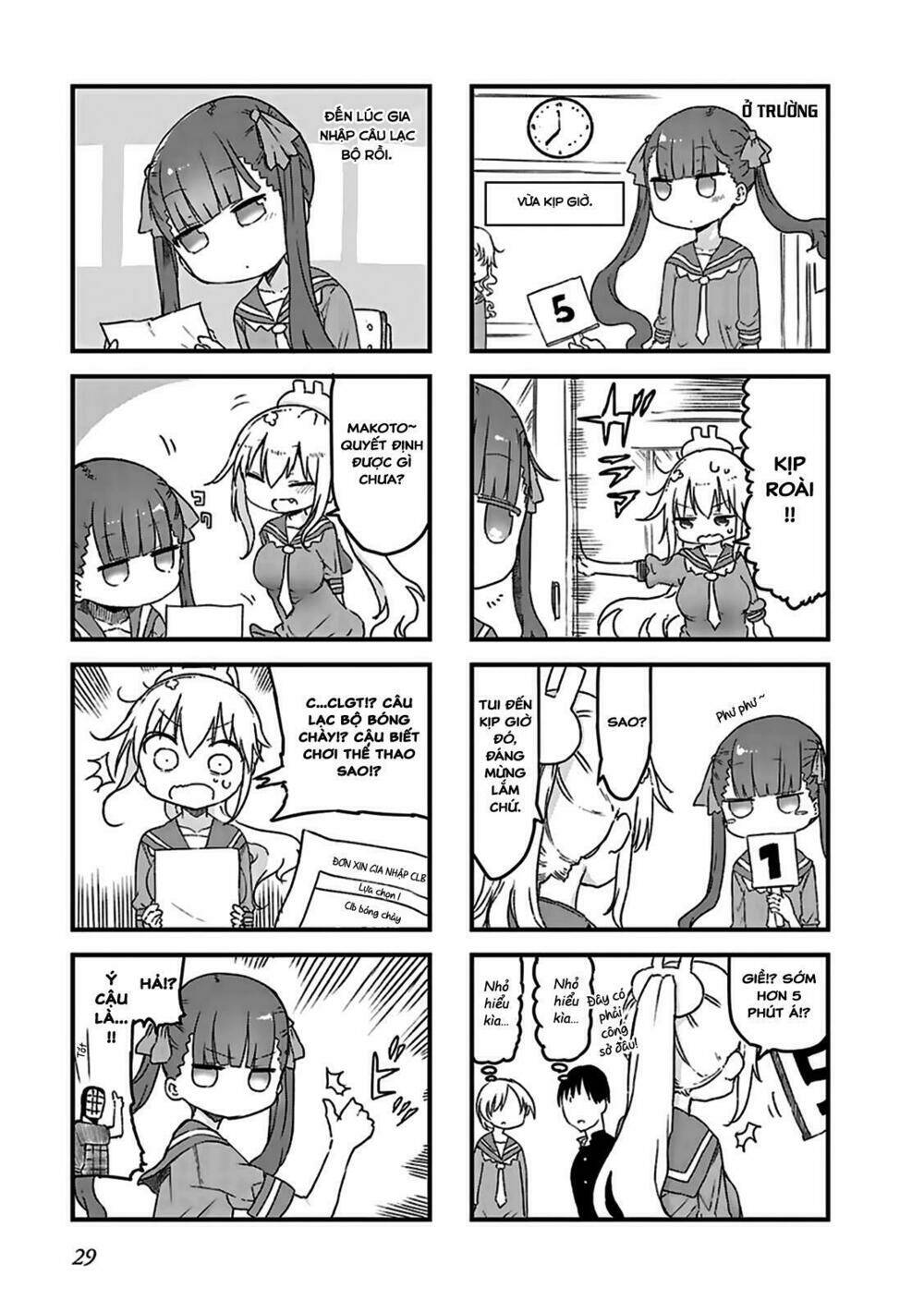 Furumapura - Chapter 3 - Page 5