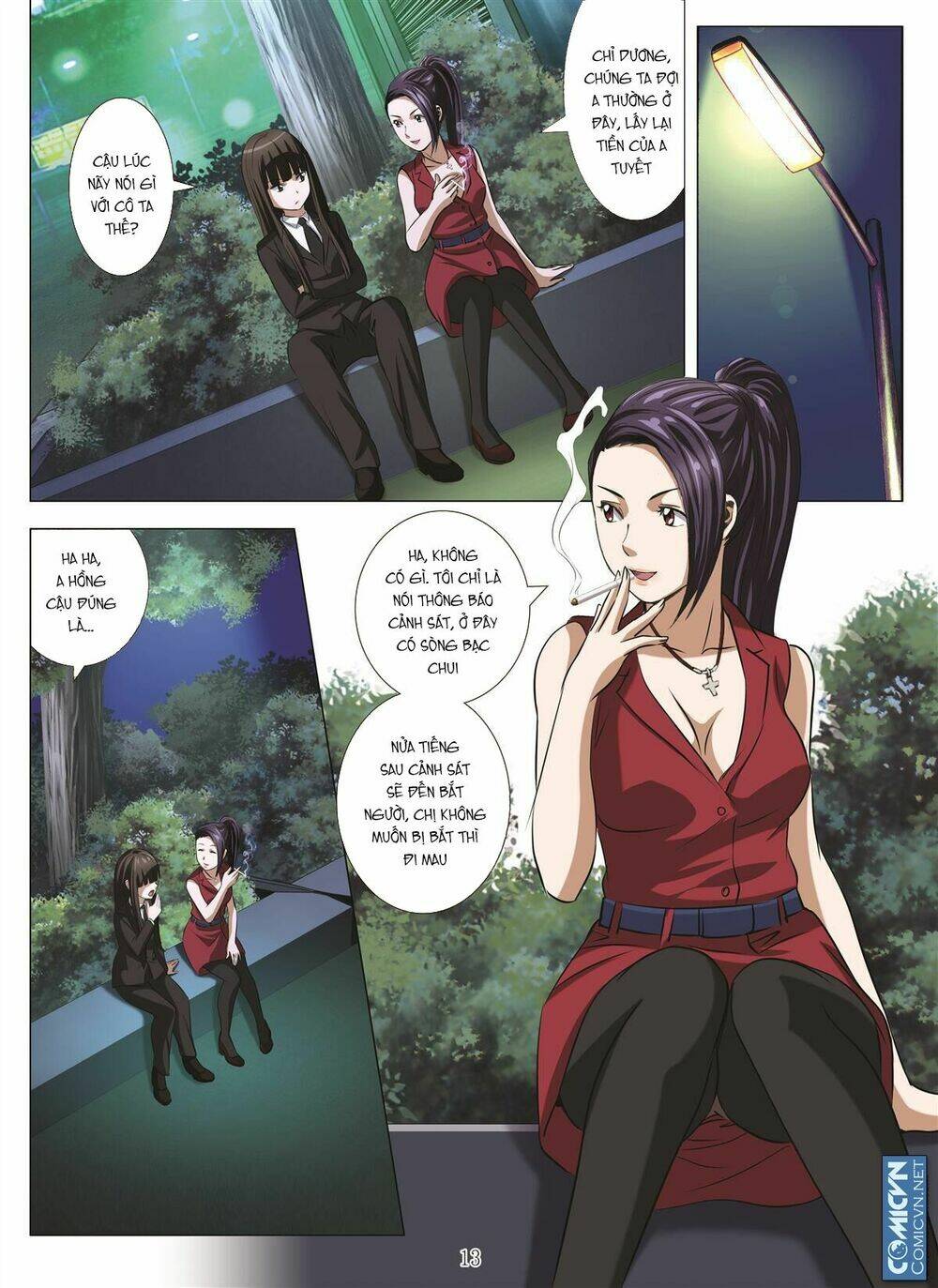 Bloody Girl - Chapter 22.9 - Page 12