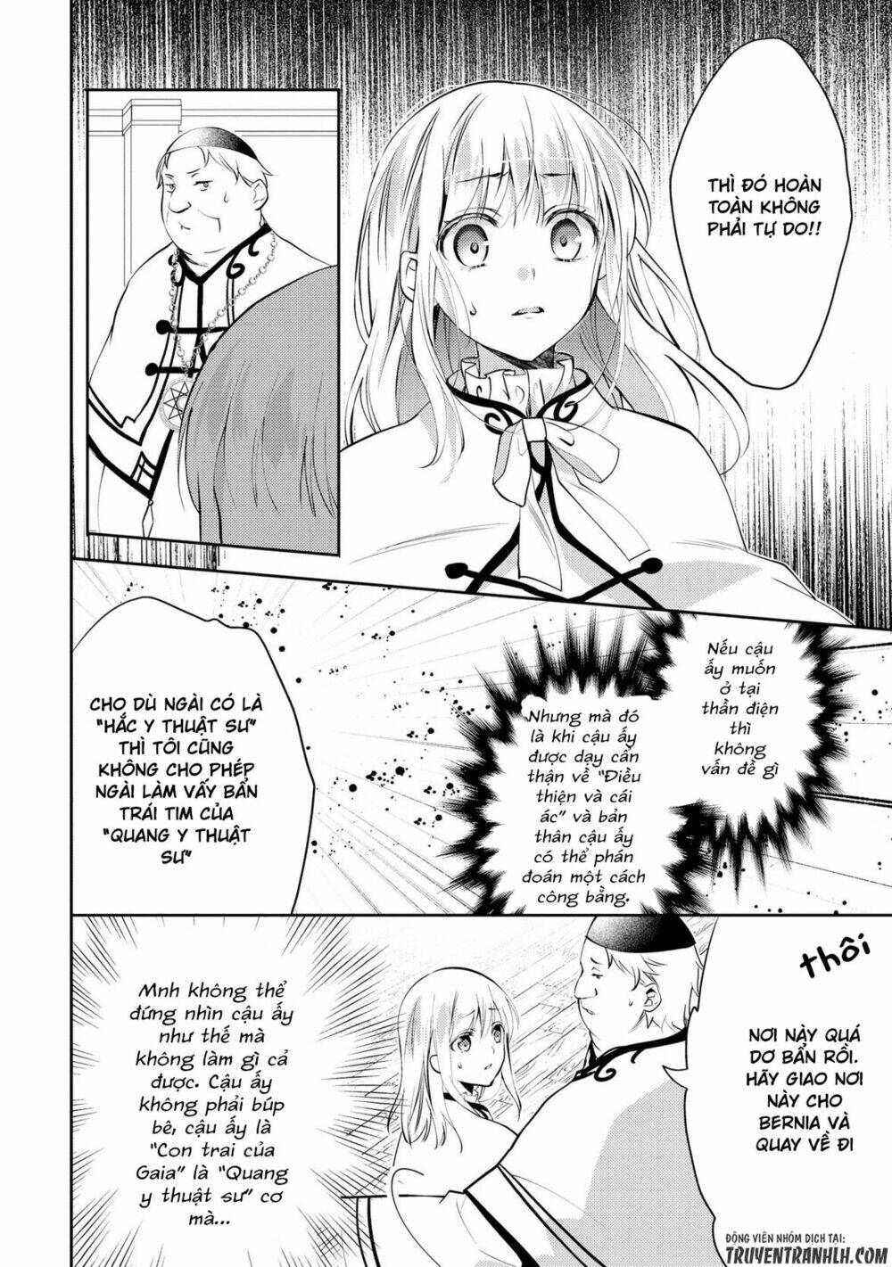 Isekai de "Kuro no Iyashi Te" tte Yobarete Imasu - Chapter 17 - Page 9