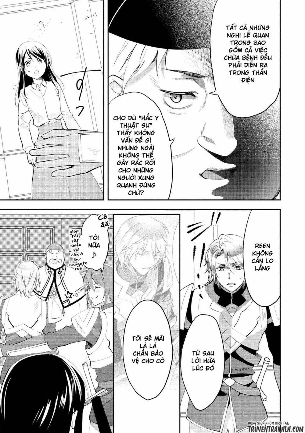 Isekai de "Kuro no Iyashi Te" tte Yobarete Imasu - Chapter 17 - Page 12